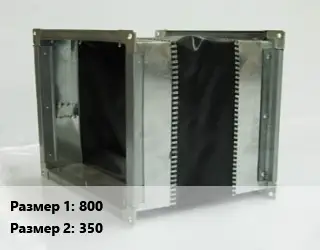 Вставка мягкая (гибкая) прямоугольная 800х350